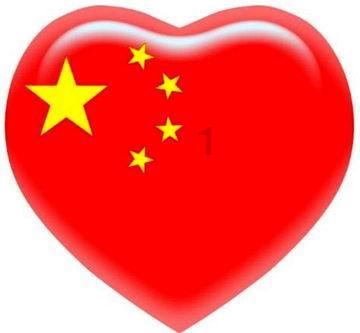 形容山洞里很黑的成语?-智能问答,科学解疑